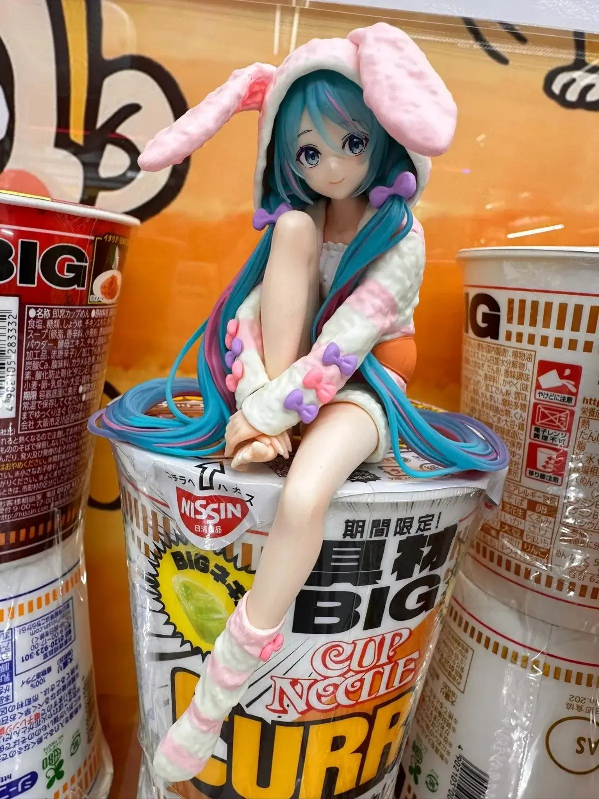 Noodle Stopper