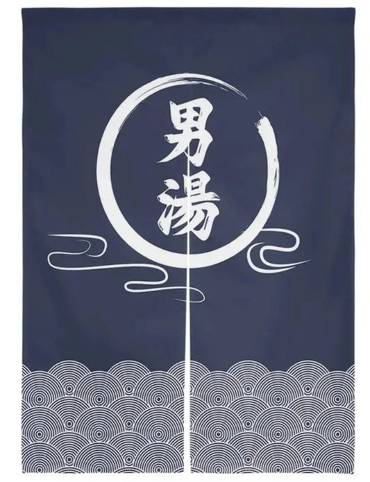 Kanji agita Izakaya Porta Noren