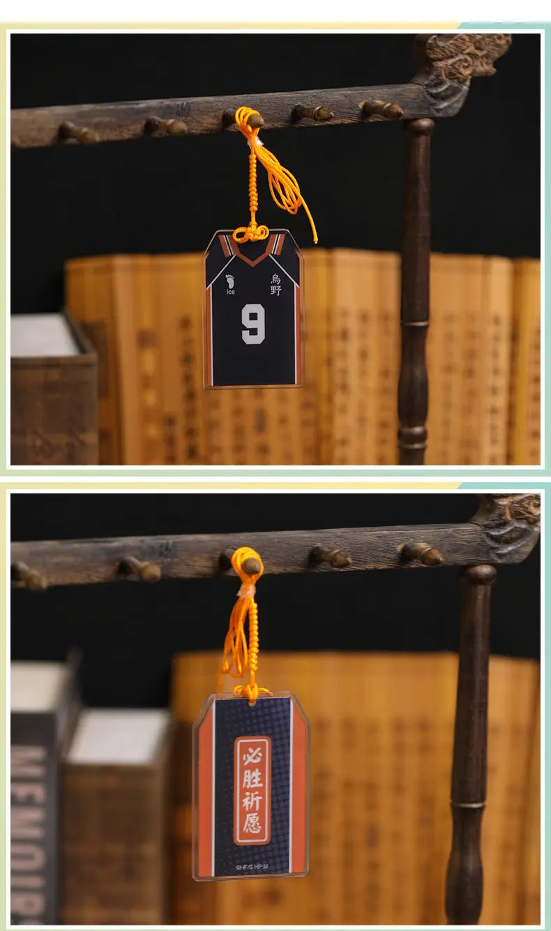 Omamori