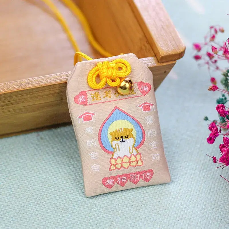 Omamori