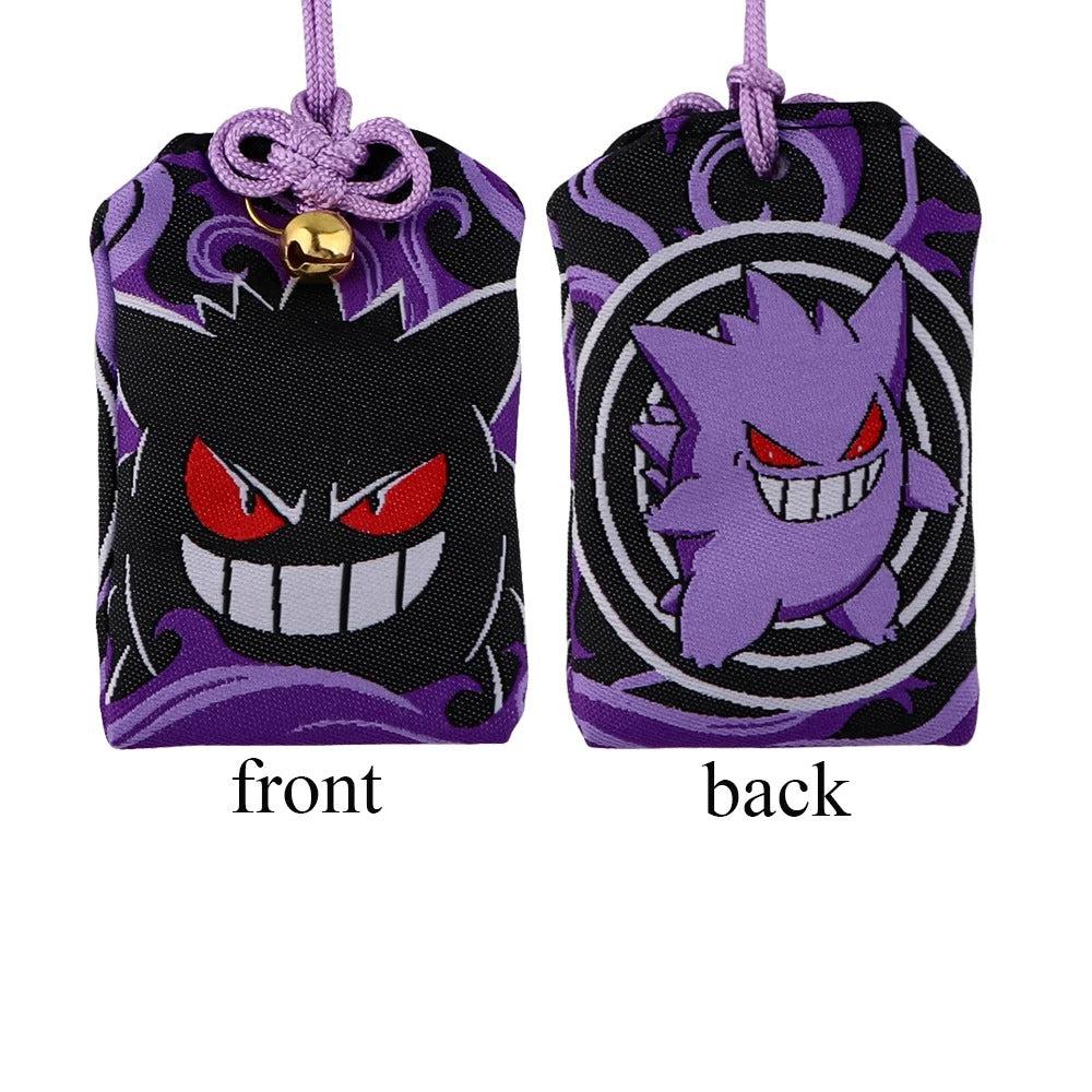 Gengar Omamori Charm