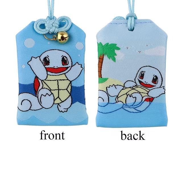 Squirtle Omamori Charm