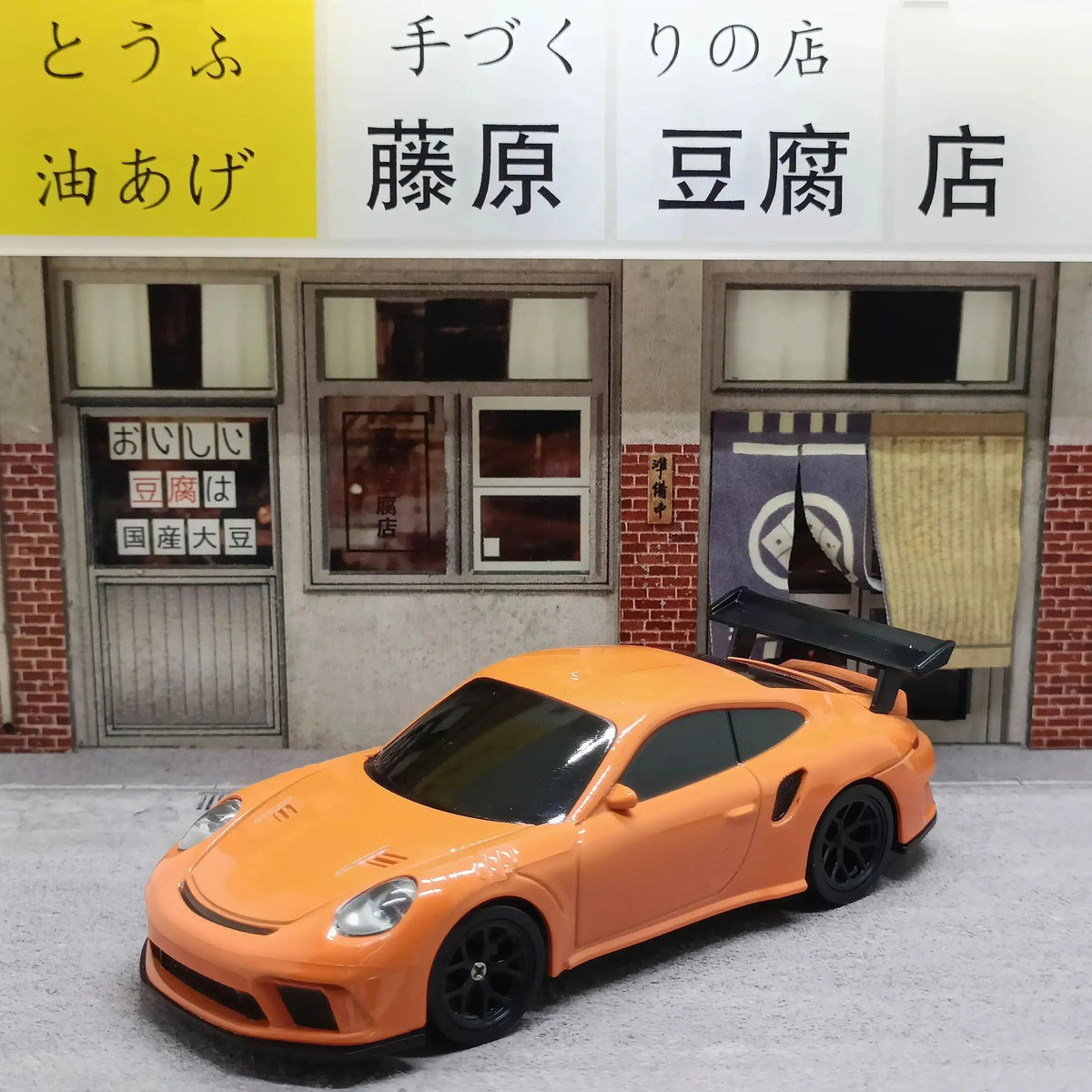Japan Rc Car Orange 911 Mini RC Drift Car – 🈹 JAPAN BOX
