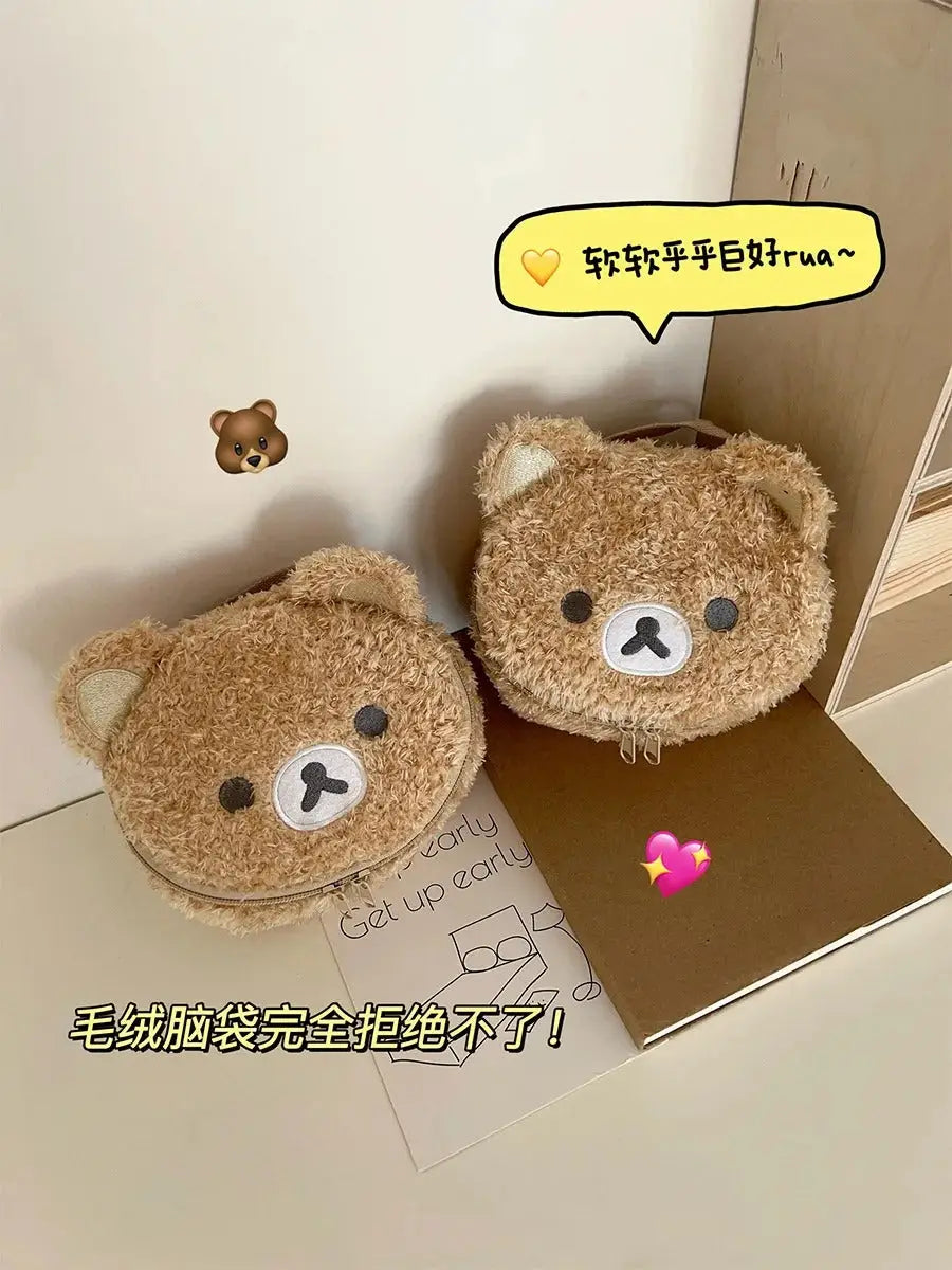 Rilakkuma Makeup Bag