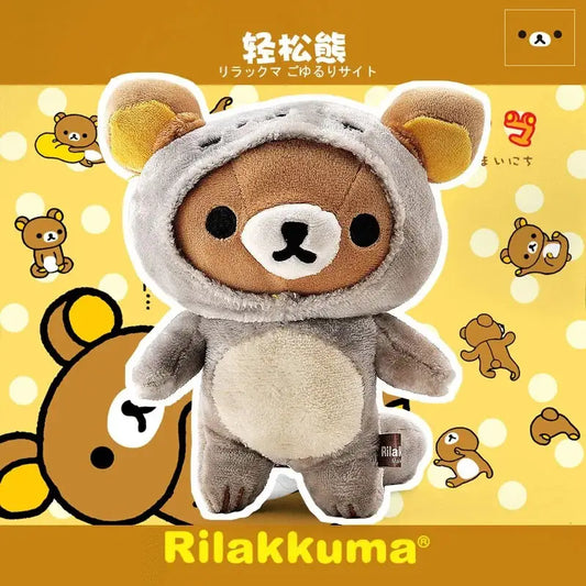 Rilakkuma Plush