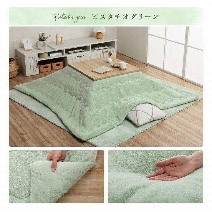 Kotatsu – JAPAN BOX