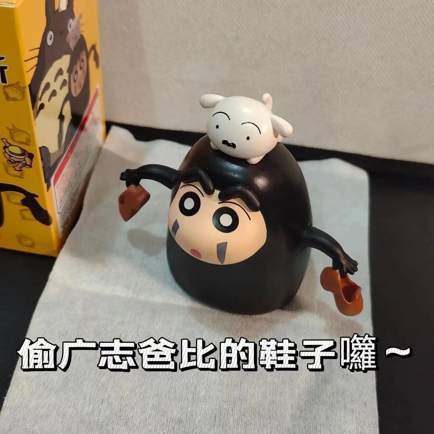 Shin Chan Figure