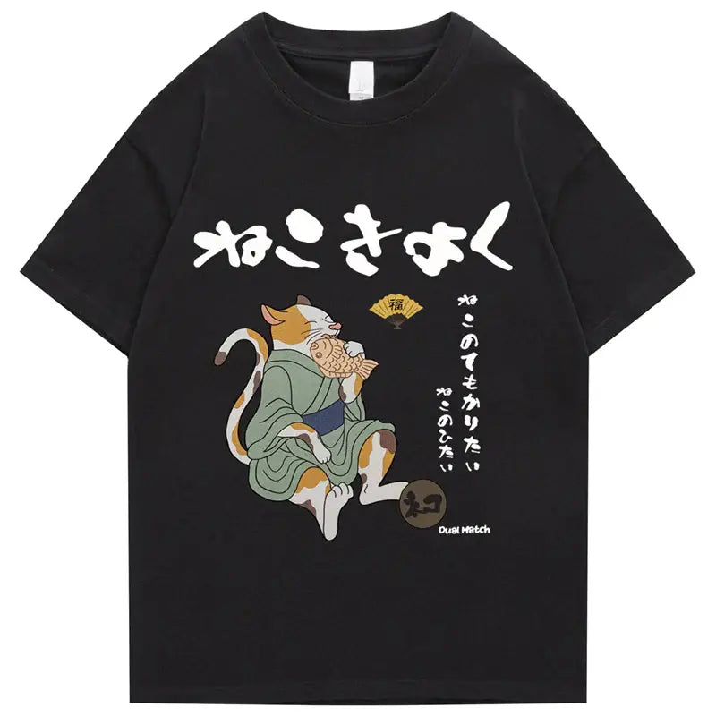 Funny 2024 japanese shirts