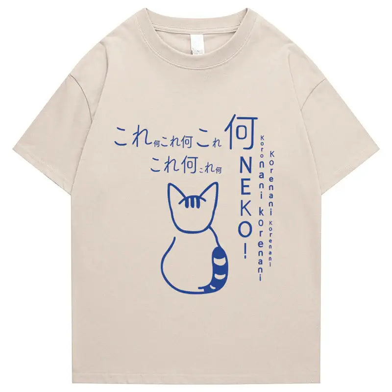 Neko Cat Retro Shirt