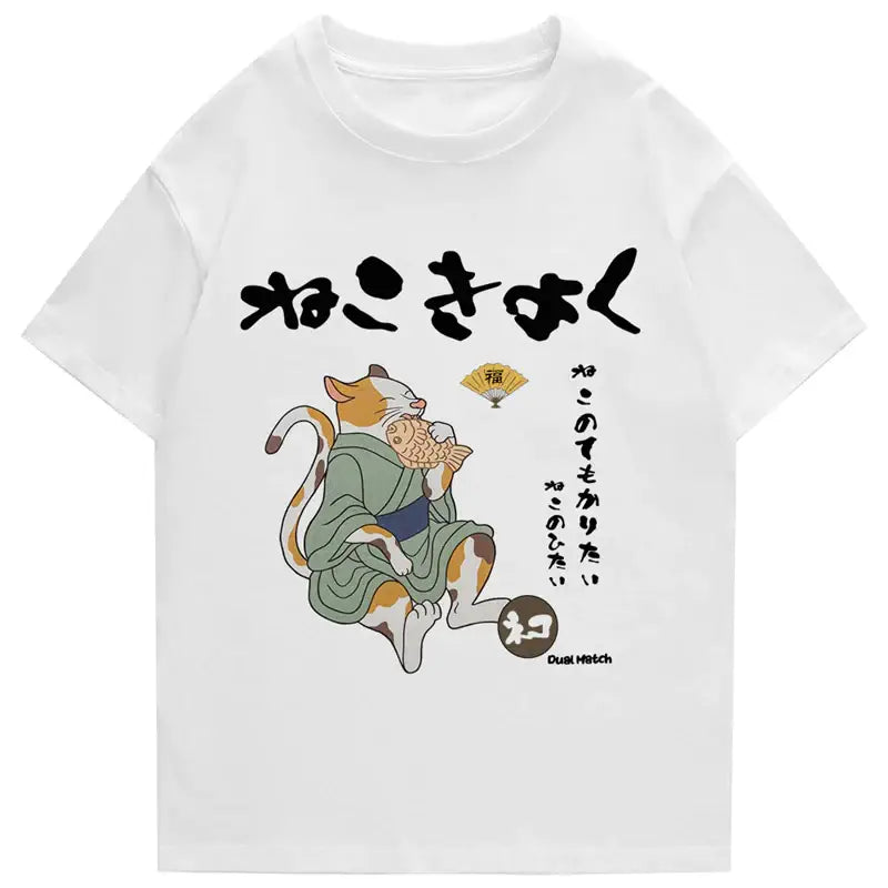Camiseta divertida del gato pescador