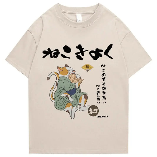 Camiseta divertida del gato pescador