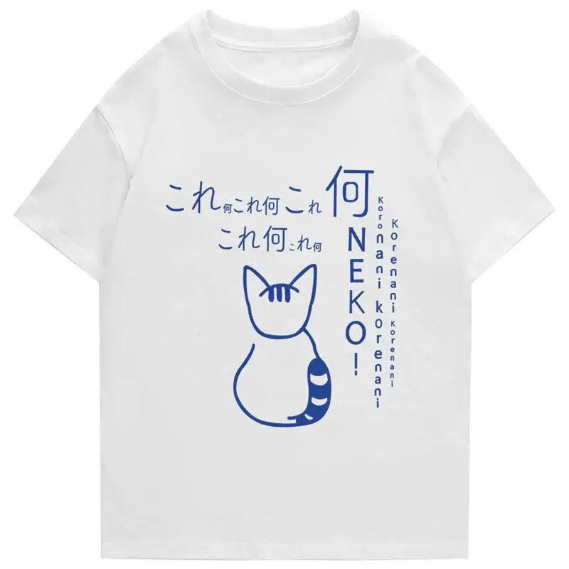 Camiseta Retro Gato Neko