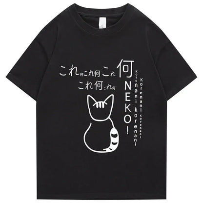 T-shirt rétro chat Neko