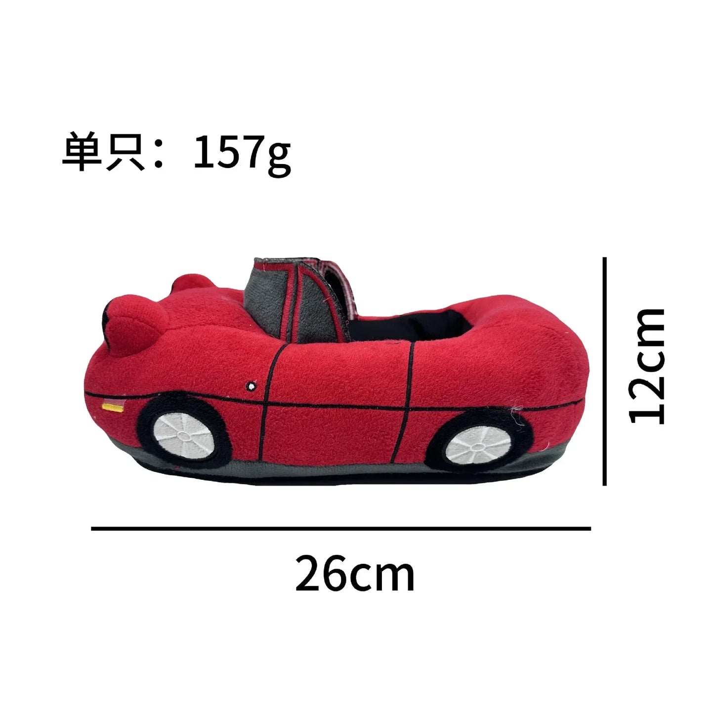 Red Miata JDM Slippers