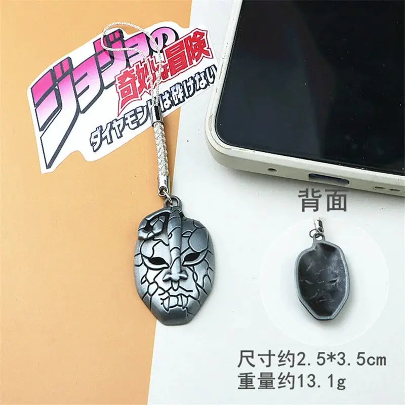 Stone Mask
