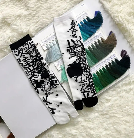 Kanji Black & White Tabi Socks