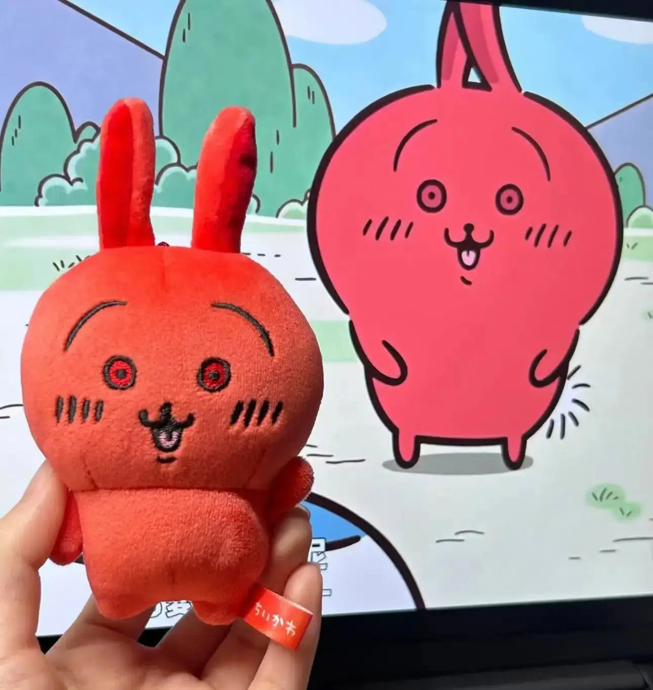 Usagi Plush