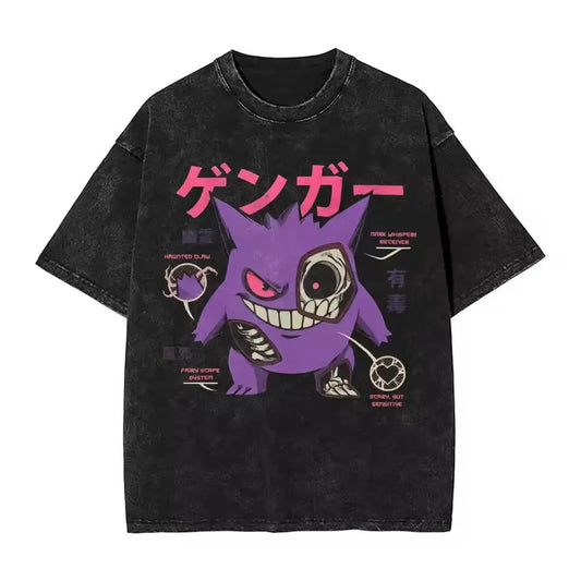 Vintage Anime Shirt